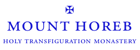 Mount Horeb Incense