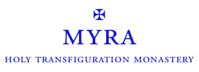 Myra Incense