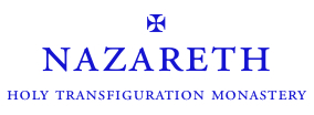 Nazareth Incense