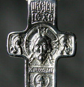 Protection Cross