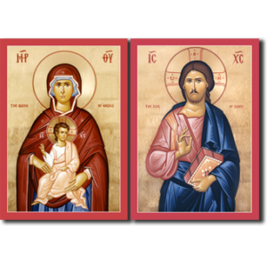 Matching Set - Christ and Theotokos #9 & #10