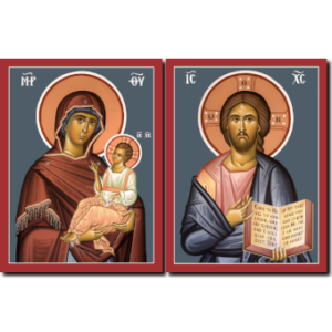 Matching Set - Narthex: Christ and Theotokos