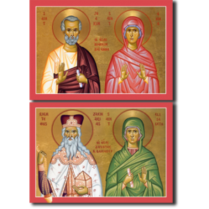 Matching Set - Ss. Joachim & Anna and Pr. Zacharias & Elizabeth