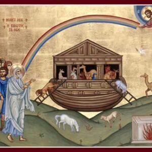 Noah's Ark