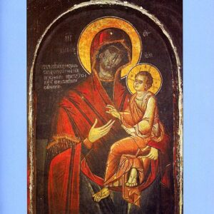 Supplicatory Canon to our Lady Quick-to-Hear