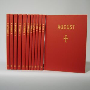 Menaion (12 Volume Set, in English) Cloth bound