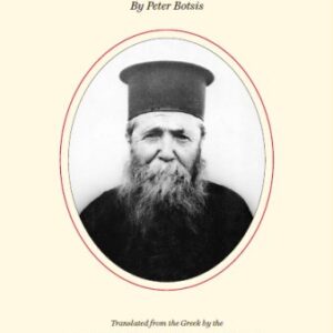 Ieronymos, Elder