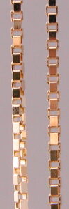 Box Chain, 20 inches