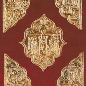Gospel Cover
