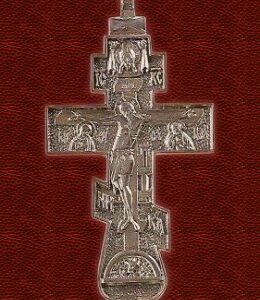 Yaroslavl Pectoral Cross