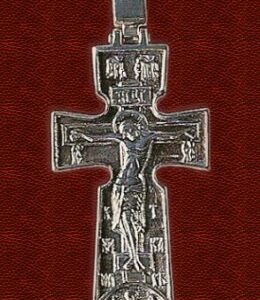 Archangels Pectoral Cross