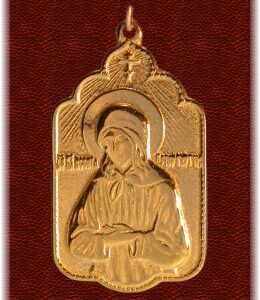 Xenia Medal