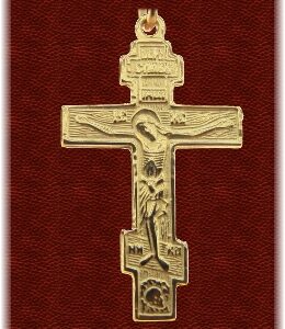 Smolensk Cross