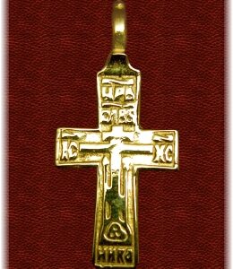 Novgorod Cross