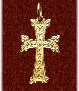 Armenian Cross