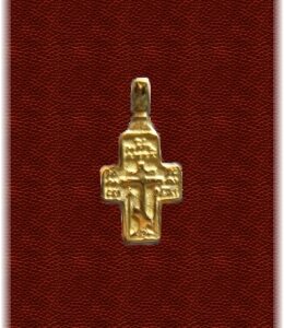 Infant's Cross