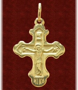 Cherson Cross