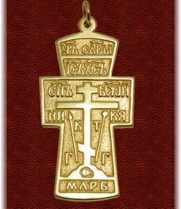 Valaam Cross