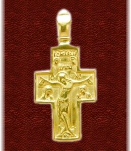 Sergius Cross
