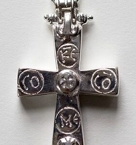Byzantine Reliquary Cross