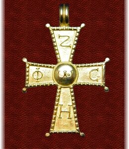 Light and Life Cross