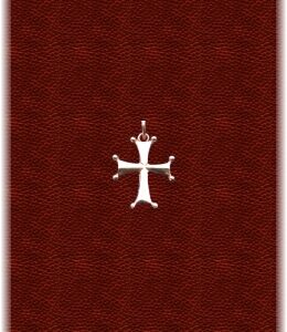 Justinian Cross, Small