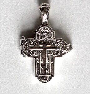 Russian Reliquary Cross