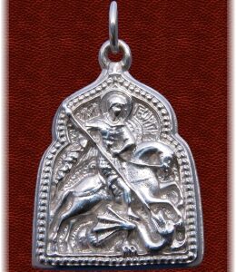 St. George Silver Medal