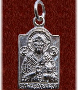 Nicholas Silver Medal